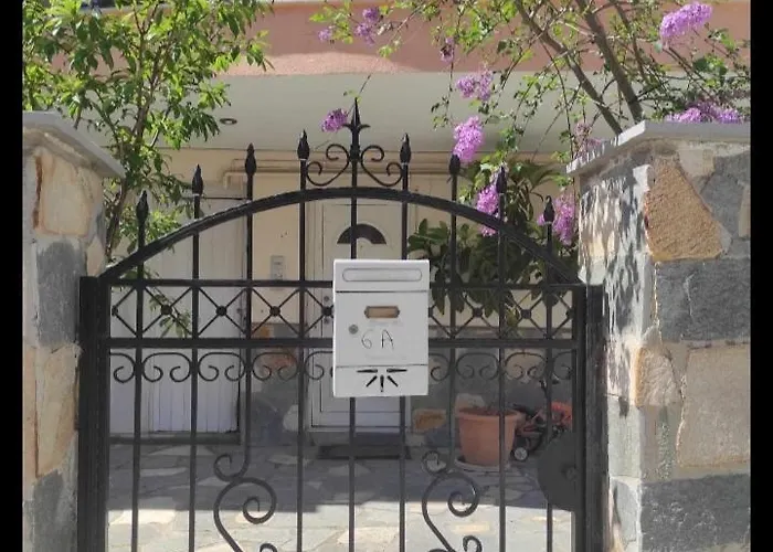 Διαμέρισμα Butterfly *